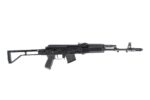 Arsenal SAM7SF 7.62x39mm Semi-Auto AK-47 Rifle with Aluminum Side Folding Stock and Arsenal Hard Case Black - View 1