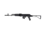 Arsenal SAM7SF 7.62x39mm Semi-Auto AK-47 Rifle with Aluminum Side Folding Stock and Arsenal Hard Case Black - View 2