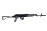 Arsenal SAM7SF 7.62x39mm Semi-Auto AK-47 Rifle with Aluminum Side Folding Stock and Arsenal Hard Case Gray - View 1