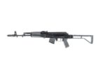 Arsenal SAM7SF 7.62x39mm Semi-Auto AK-47 Rifle with Aluminum Side Folding Stock and Arsenal Hard Case Gray - View 2