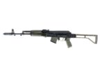 Arsenal SAM7SF 7.62x39mm Semi-Auto AK-47 Rifle with Aluminum Side Folding Stock and Arsenal Hard Case OD Green - View 2