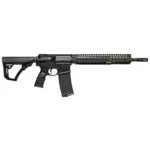 DANIEL DEFENSE M4A1 5.56MM RIFLE RIS II Rail FDE 14.5"PW 1-32RD MAG