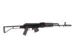 Arsenal SAM7SF 7.62x39mm Semi-Auto AK-47 Rifle with Aluminum Side Folding Stock and Arsenal Hard Case Plum - View 1