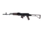 Arsenal SAM7SF 7.62x39mm Semi-Auto AK-47 Rifle with Aluminum Side Folding Stock and Arsenal Hard Case Plum - View 2