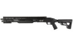 STD MANF SP12 12GA 18.5″ 7RD BLK - View 1