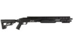 STD MANF SP12 12GA 18.5″ 7RD BLK - View 2