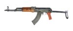 PIO SPTR UNDRFLD 7.62X39 30 DE - View 2