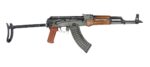 PIO SPTR UNDRFLD 7.62X39 30 DE - View 3