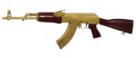 BSR47 Bulgarian AKM Pattern Rifle 7.62x39, Red Star Red/Gold Cerakote, 16.3" BRL, 30RD PMAG