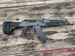 Pioneer Arms Hellpup Polish  AK 7.62X39 30 Round AK47 Pistol Draco AK-0031-HELLPUP - View 2