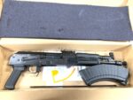 Pioneer Arms Hellpup Polish  AK 7.62X39 30 Round AK47 Pistol Draco AK-0031-HELLPUP - View 4