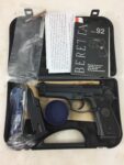 Beretta 92FS Sniper Grey 9mm 4.9-inch 15Rds JS92F390M - View 1