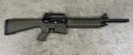 Rock Island Armory VR60 OD Green 12 Ga 20″ Barrel VR60-ODG - View 1