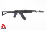 Arsenal SAM7 762×39 AK 47 Side Folding Stock SAM7SF-84E SAM7SF - View 1