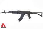 Arsenal SAM7 762×39 AK 47 Side Folding Stock SAM7SF-84E SAM7SF - View 2