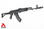 Arsenal SAM7 762×39 AK 47 Side Folding Stock SAM7SF-84E SAM7SF - View 3