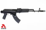 Arsenal SAM7 762×39 AK 47 Side Folding Stock SAM7SF-84E SAM7SF - View 4