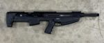 Charles Daly N4S Bullpup 12 Ga Semi Auto Bullpup 930.195 - View 1