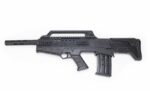 LKCI BP-12 12 Ga Bullpup 18″ Barrel Tactical AR12 Boss Panzer Bulldog Eternal Arms Bullpup BP12 - View 1