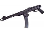 Pioneer Arms PPS-43C 7.62X25MM 2 35RD PPS43C POL-43C-762 - View 1