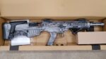 LKCI Vezir B100 Semi Auto AR-12 Bullpup 12 Ga 18″ Barrel – Different Colors Available! - View 1