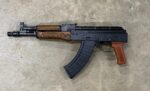 Pioneer Arms Hellpup Polish  AK 7.62X39 30 Round AK47 Draco AK-0031-C-W - View 1