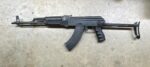 Pioneer Arms AK-47 Sporter 762X39 Underfolder Black Synthetic POL-AK-S-UF-CT-P - View 2