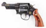 Smith & Wesson Heavy Duty 357 Mag Texas Ranger 200th 13740-SW - View 2