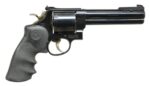 USED SMITH & WESSON MODEL 29-3 DA REVOLVER (Used) – BAR9476 - View 1