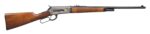 CUSTOM ENGRAVED WINCHESTER 1886 BY RALPH O. ALPEN. (Used) – 159901A - View 4