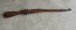 Tula Arsenal Mosin Nagant 91/30 7.62x54R No Import Marks Circa 1937 (Used) – 23957 - View 1