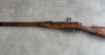 Tula Arsenal Mosin Nagant 91/30 7.62x54R No Import Marks Circa 1937 (Used) – 23957 - View 7