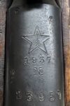 Tula Arsenal Mosin Nagant 91/30 7.62x54R No Import Marks Circa 1937 (Used) – 23957 - View 9