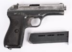 Occupation-Produced CZ Model 27 with US Capture Papers – Includes Holster (Used) – 49199 - View 2