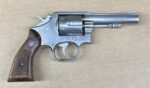 Smith & Wesson Model 64-5 38 Spl 4″ Heavy Barrel Circa Early 90’s (Used) – BDR2984 - View 1