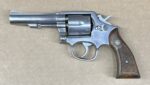 Smith & Wesson Model 64-5 38 Spl 4″ Heavy Barrel Circa Early 90’s (Used) – BDR2984 - View 2