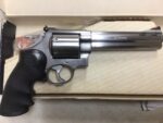 Smith & Wesson 629-2 (Used) – BDB1271 - View 2