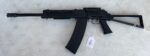 Saiga 12 gauge Made in Russia Izhmash w/ optics rail Tactical (Used) – H09421299T - View 2