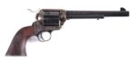 Colt 1776–1976 Bicentennial Single Action Army .45 Colt – Limited Edition Commemorative Revolver (Used) – 1676PM - View 2