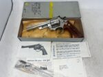 Smith & Wesson Model 57 – .44 Magnum, Nickel Finish, 6″ Barrel, with Box (Used) – N690157 - View 1