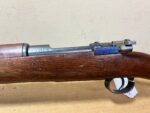 Mauser Modelo 1895 – Chilean Contract Rifle, 7x57mm 7mm (Used) – F5375 - View 10