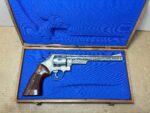 Smith & Wesson Model 29-2 – .44 Magnum, Factory Engraved, Presentation Cased (Used) – N770164 - View 1