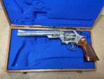 Smith & Wesson Model 29-2 – .44 Magnum, Factory Engraved, Presentation Cased (Used) – N770164 - View 2