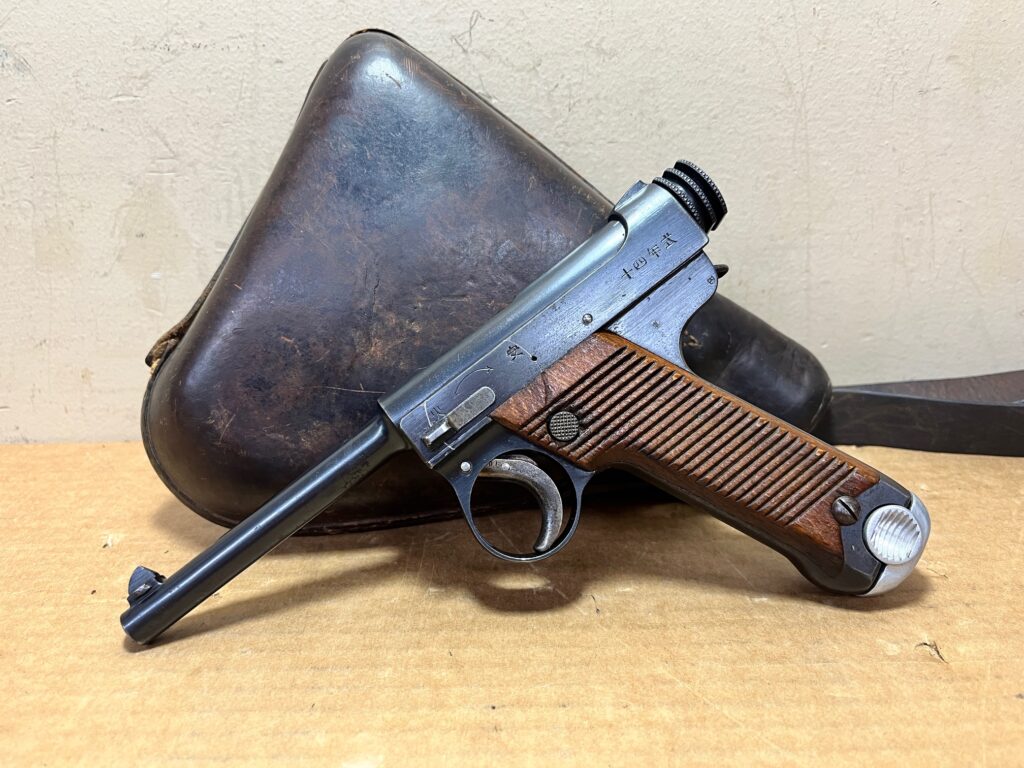 Japanese Type 14 Nambu Pistol with Leather Holster – 8mm Nambu (Used) – 14701