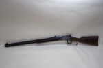 Winchester Model 94 Legendary Frontiersmen – .38-55 Win Lever-Action Rifle (Collector Edition) (Used) – LF06188 - View 7