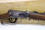 Winchester Model 94 Wells Fargo & Co. Commemorative – .30-30 Winchester Lever-Action Carbine (Collector Edition) (Used) – WFC944 - View 3
