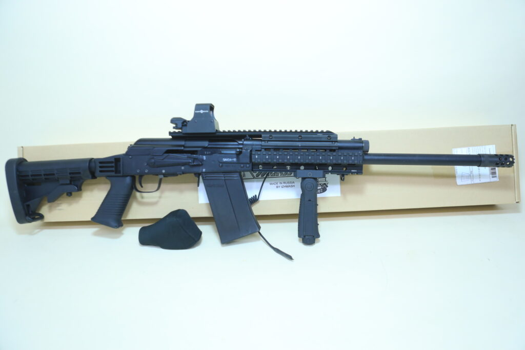 Saiga 12 gauge Made in Russia Izhmash w/ optics rail Tactical (Used) – H11415152