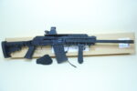 Saiga 12 gauge Made in Russia Izhmash w/ optics rail Tactical (Used) – H11415152 - View 1