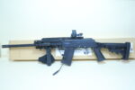 Saiga 12 gauge Made in Russia Izhmash w/ optics rail Tactical (Used) – H11415152 - View 3