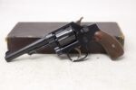 Smith & Wesson .32 Hand Ejector – 4.25″ Blued Revolver w/ Original Box (Used) – 397733 - View 1